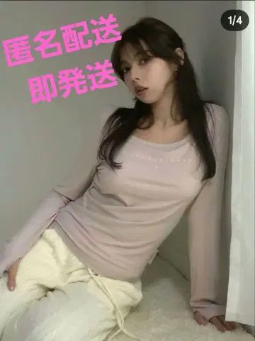 andmary My bebe 로고 탑스 안도마리