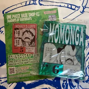 [모몽가] 원피스 베이스 샵 제일복권 아크릴 블록