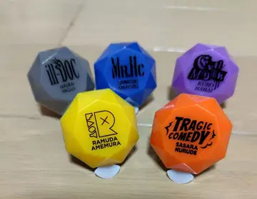 히프노시스 마이크 링라이트 5종