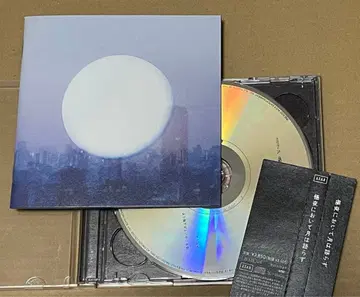 아타라요 극야에 있어서 달은 말하지 않는다 초회 생산 한정판