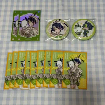 이하 라이 카드 캔뱃지