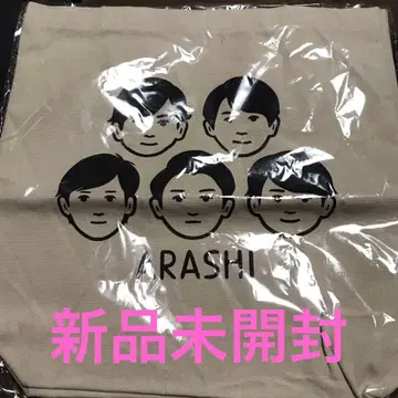 아라시 전시회 토트백