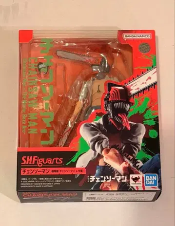 미개봉 새상품 S.H.Figuarts 체인소 맨 극장판 레제 피규어