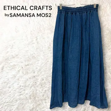 사만사 모스모스 개더 플레어 롱 스커트 F 아름다운 실루엣 블루