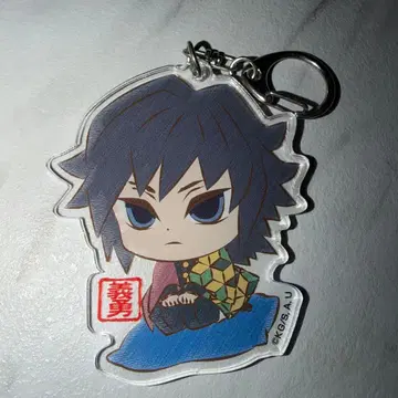 토미오카 기유 귀멸의 칼날 키링