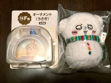 치이카와 (먼작귀) 에니마이 복권 E상 모몽가 F상 토끼