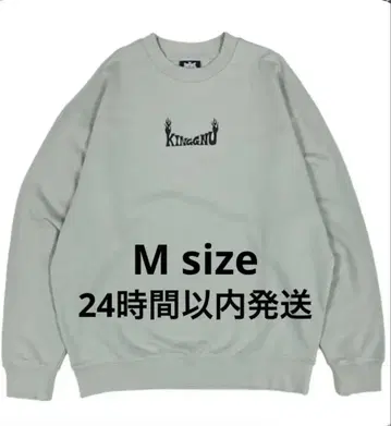 king gnu 맨투맨 M 사이즈 THE GREATEST UNKNOWN