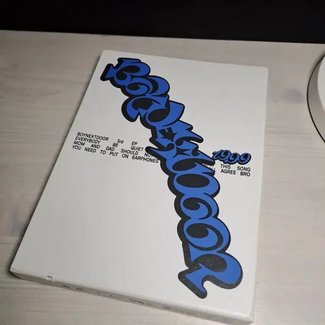 보이넥스트도어 보넥도 19.99 dangerous ver 앨범 성호 리우