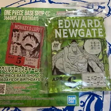 [ 에드워드 뉴게이트 ] 원피스 베이스 샵 아크릴 블록