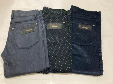 April77 Joey 스키니 데님 3개 세트