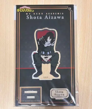 히로아카 아이자와 쇼타 앉아! 의자 아크릴 스탠드