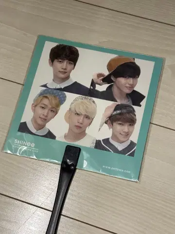 SHINee 부채