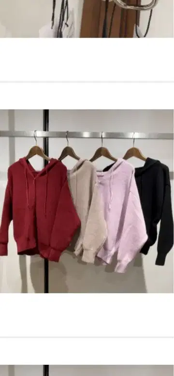 AYNI 와인 레드 후드 부착 가디건 이시카와 라보