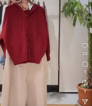 레드 후드 부착 가디건 이시카와 라보