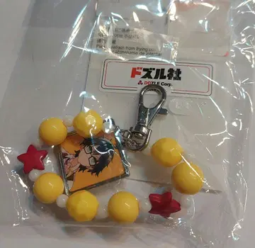 도즈루샤 시마무라 온리 스트랩