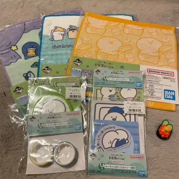 BANDAI NAMCO 캐릭터 타월 세트
