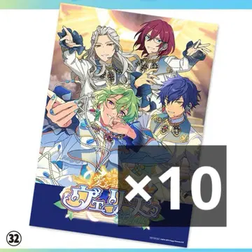 앙스타 오피스 포스터풍 시트 Eden