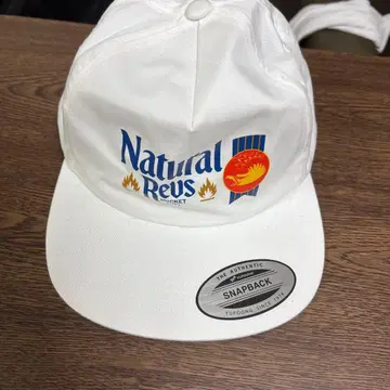 Natural Reus 안티히어로