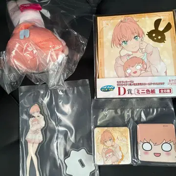 러브 라이브  세가 럭키 쿠지 히노시타 카호 넨소베리 봉제 인형