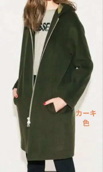 카키 MURUA 후드 부착 롱 자켓 더블 지퍼 F