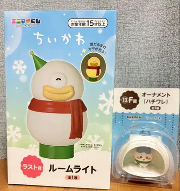 치이카와 (먼작귀) 라스트상 룸 라이트