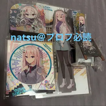 유즈소프트 라임라이트 레모네이드잼 콜라보 카페 한정판 메구나세트