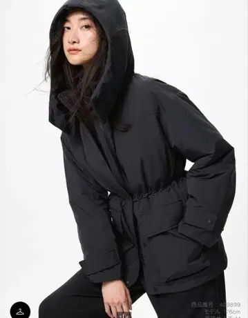 UNIQLO 2024 | 블랙 S 사이즈 | 하이브리드 다운 코트