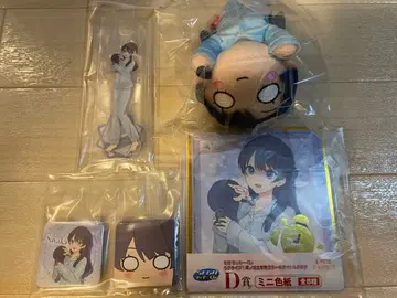 무라노 사야카 러브 라이브 하스노소라 여학원 세가 럭키 쿠지 세트