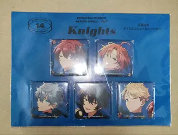 앙상블 스타즈 TRIP 유상 혜택 Knights