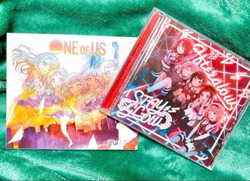 [뱅드림!] Afterglow 앨범 한정판 2장 세트