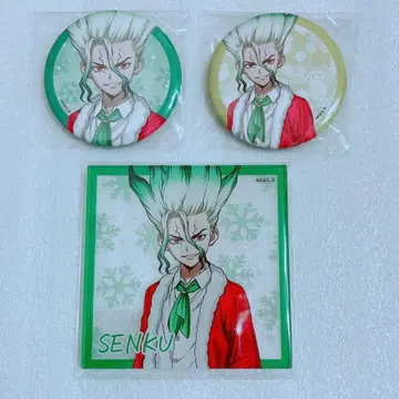 Dr.STONE 이시가미 센쿠 NATSLIVE 세트