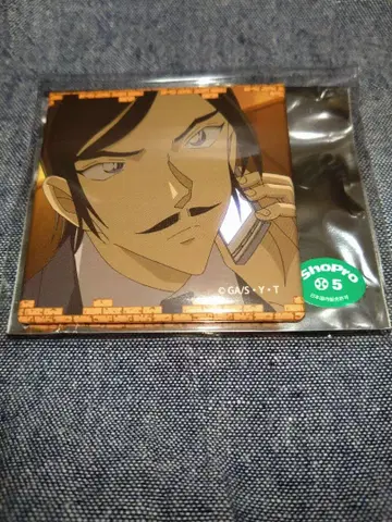 코난랜드 모로후시 타카아키