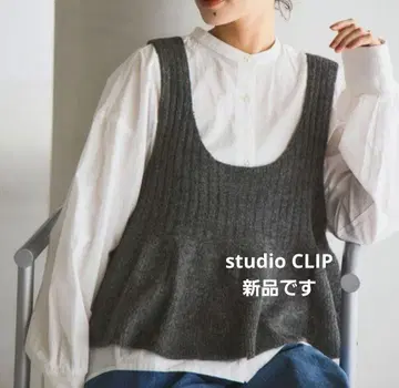 7게이지 절개 플레어 베스트