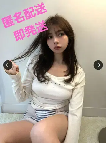 andmary My bebe 로고 탑 아이보리