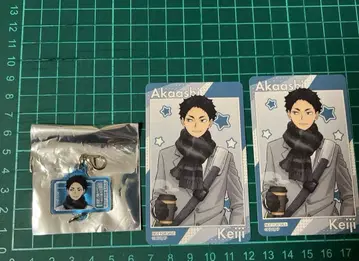 하이큐 요코하마 코스모 월드 이어지는 아크릴 참 아카아시 케이지