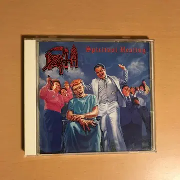 DEATH / SPIRITUAL HEALING