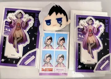 Dr.STONE 닥터스톤 닥스토 아사기리 겐 세트