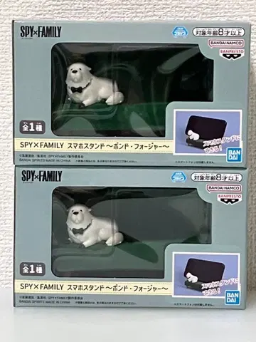 SPY x FAMILY 스파이 패밀리 스마트폰 스탠드 본드 포저 2개