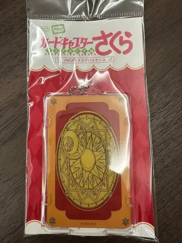 카드캡터 사쿠라 piica [ 크로우 카드 ]