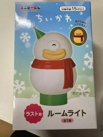 치이카와 (먼작귀) 에니마이 복권 라스트 원 룸 라이트