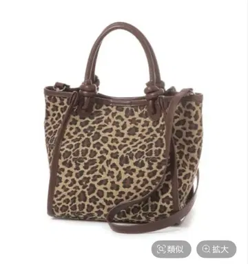 컨디션 최상 엘르라 2way 백