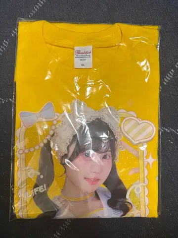 후쿠마루 우사 iLIFE! 가라폰 복권 A상 B상