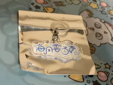 해월운로아 POP UP STORE 랜덤 엄브렐라 마커