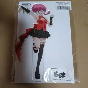 란마 1/2 신작 란마 아크릴 스탠드 (대) 차이나 아이돌