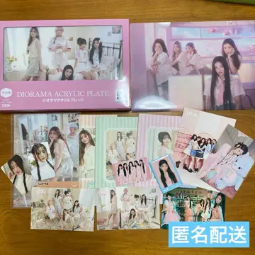 ILLIT 굿즈 묶음 판매