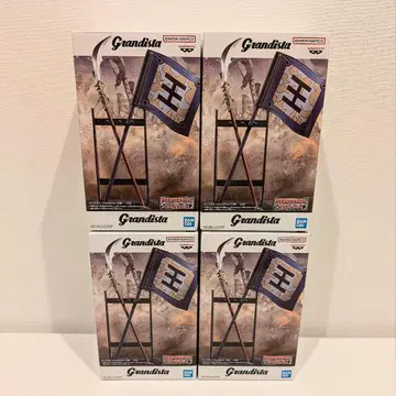 킹덤 Grandista - 왕기 - B 모듬 4개 세트