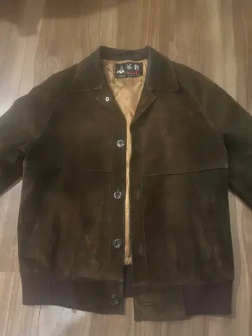 Seal 바다표범 브라운 스웨이드 자켓