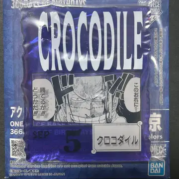 원피스 베이스 샵 제일복권 아크릴 블록 크로커다일