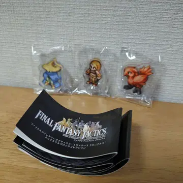 파이널 판타지 택틱스 아크릴 블록 가챠