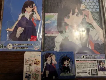 모노가타리 시리즈 히코쿠지 아라라기 츠키히 A상 B상 E상